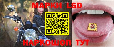 ECSTASY Старая Купавна