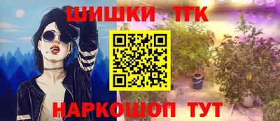 экстази Славянск-на-Кубани