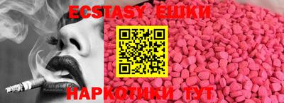 mdpv Среднеуральск