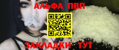 ECSTASY Старая Купавна