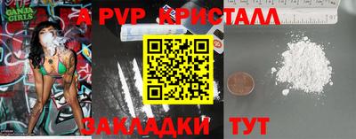 ECSTASY Старая Купавна
