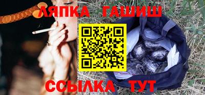 экстази Славянск-на-Кубани