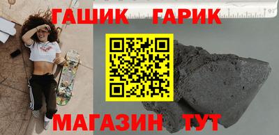 экстази Славянск-на-Кубани